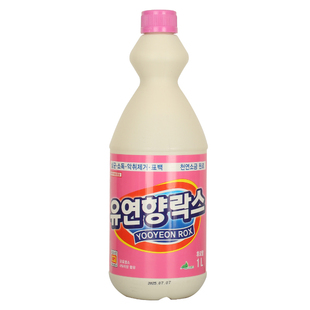 韩国友延漂白水84消毒液增白去黄去渍学校除味含氯除菌剂洗白衣用