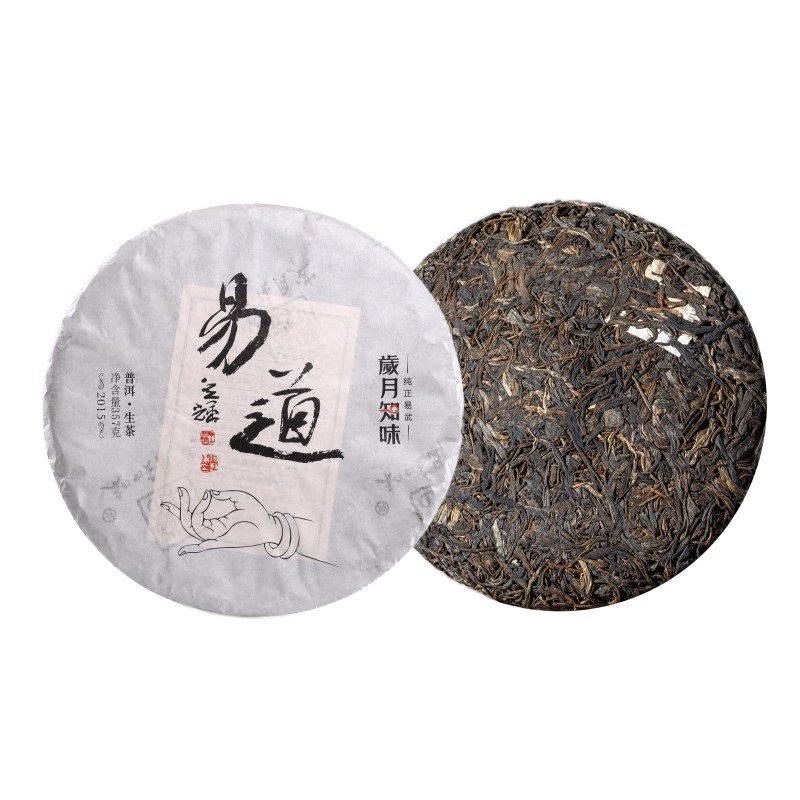 岁月知味易武名山古树拼料
