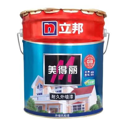 立邦外墙漆室外墙面乳胶漆防水漆