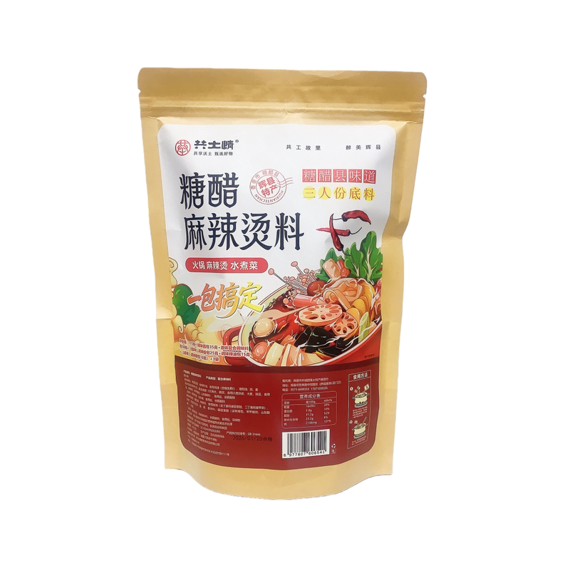 辉县糖醋麻辣烫三人份料包