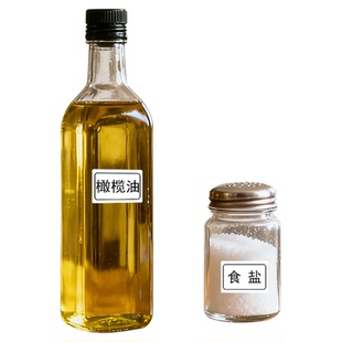 厨房分类调料标签贴纸定制不干胶专用餐饮自粘贴纸家用防水防油调料罐竖版可爱电器水池标签贴支持定制订制