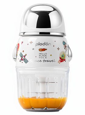 plodon浦利顿辅食机婴儿宝宝多功能料理机家用小型打泥搅拌研磨器