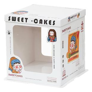 生日蛋糕盒子包装盒开窗6六8八十10寸12单层双层加高简约加厚底托