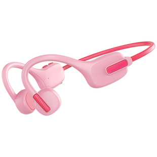 骨时儿童耳机挂耳式不入耳学生学习儿童气骨传导耳机儿童蓝牙耳机