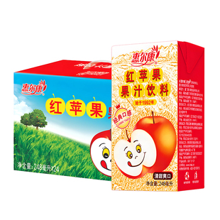 惠尔康苹果汁红苹果饮料80后怀旧饮品盒装整箱官方正品解腻饮料