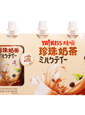 不多言蒟蒻果冻阳光青提0脂零食