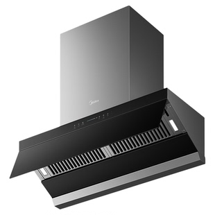 【旗舰新品】美的小西梅AK10油烟机家用厨房大吸力自动蒸汽洗2.0