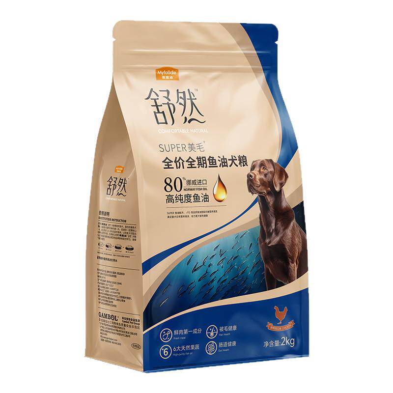 麦富迪舒然鱼油鸭肉梨通用狗粮