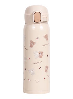 日本象印保温杯女生高颜值儿童学生可爱卡通印象保暖水杯WJ 480ml