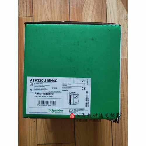 议价ATV320U15N4C施耐德1.5kW变频器三相380V原装质保一年现货