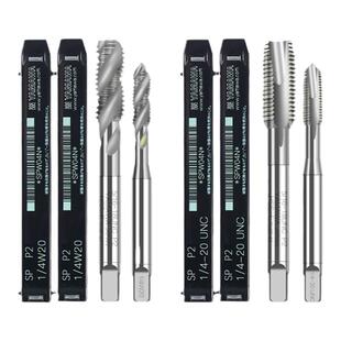 日本YAMAWA美制丝锥螺旋丝锥先端丝锥日本进口丝锥UNC UNF英制BSW