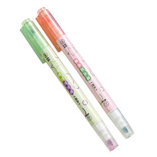 可叠色闪光荧光笔中小学生用双头儿童彩笔套装彩色划重点记号笔做笔记专用高颜值ins风手账笔多色莹光标记笔