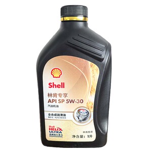 SP5W30林肯全合成机油大陆冒险家