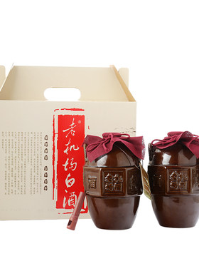 老机场青岛两坛三年窖藏高度白酒