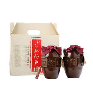 青岛流亭老机场白酒整箱两坛55度三年窖藏大坛装清香型高度白酒