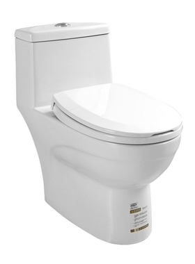 九牧马桶坐便器11264咨询享优惠
