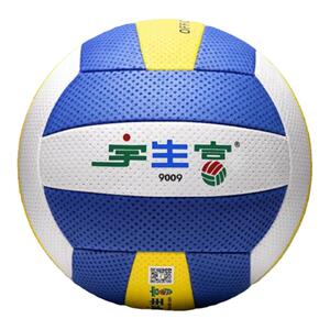 宇生富轻软气排球比赛专用