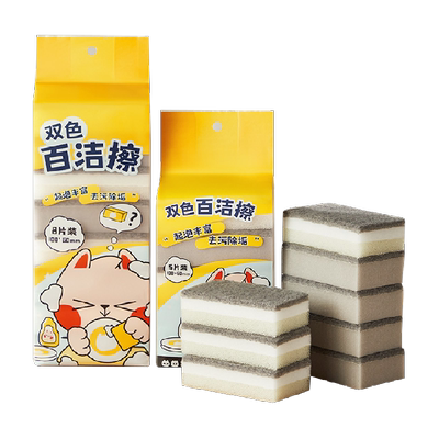 炊大皇洗碗木浆棉海绵擦百洁布