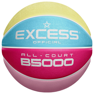 爱可赛/EXCESS儿童篮球5号男孩女孩幼儿园小学生专用高弹拍拍皮球
