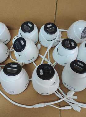 皓视通300万POE全彩半球HST-IPC33V2-LA—议价