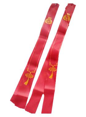 向上抛扔许愿球平安带挂树红丝带