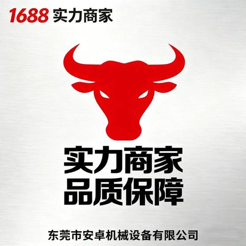 螺杆冰水机水冷式可变频东莞厂家工业节能冷却循环降温螺杆机制冷