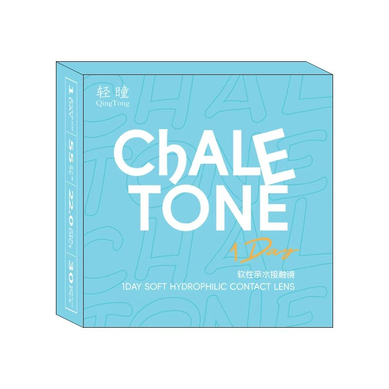 轻瞳新品水滴日抛透明片30片非离子55%含水次抛水润近视隐形眼镜