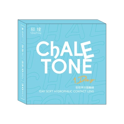 轻瞳水滴日抛透明片30片55%高含水次抛水润日常防UV近视隐形眼镜