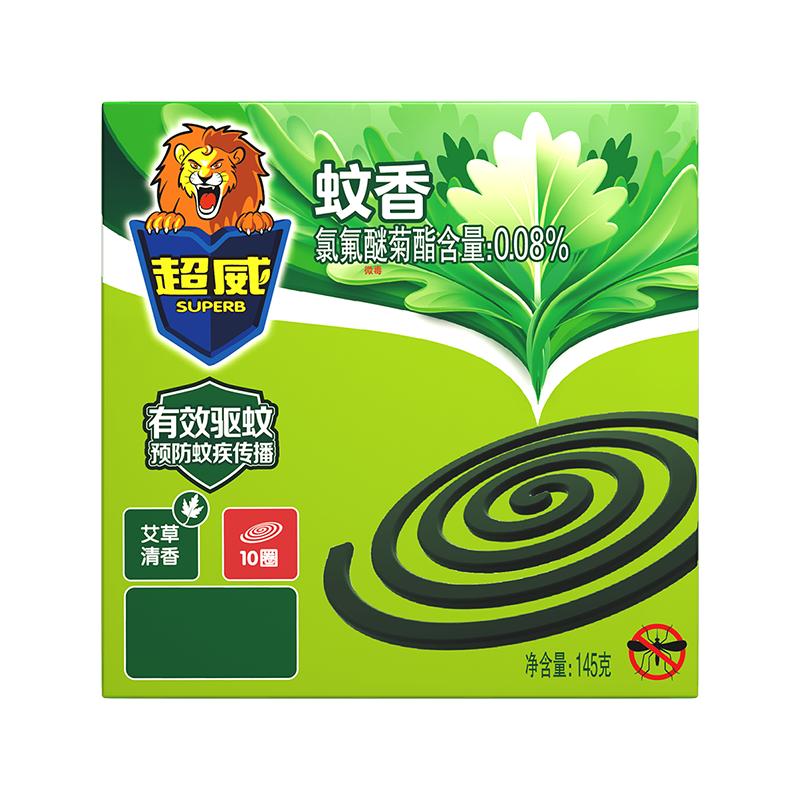 蚊香盘香驱蚊家用灭蚊香卧室长效驱蚊艾草清香型正品整箱批托盘架