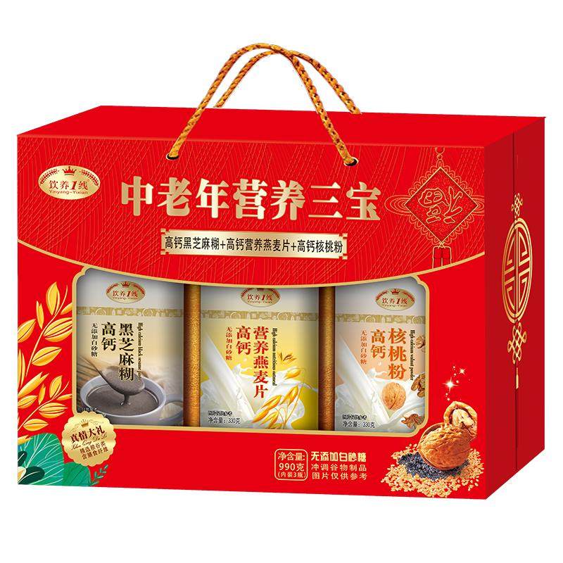 中秋送礼盒装营养礼品 中老年人营养复合麦片