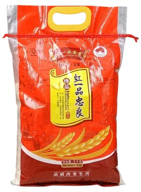 东北五常大米一品忠良10斤黑龙江长粒稻香米粳米长粒香米清香米