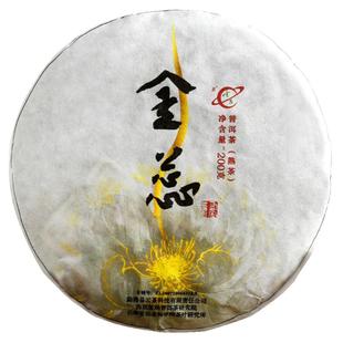 云南茶科所云茶科技金蕊2018年贺开古树勐海普洱茶熟茶饼200克/饼