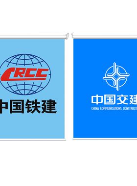 卷帘窗帘定制办公室公