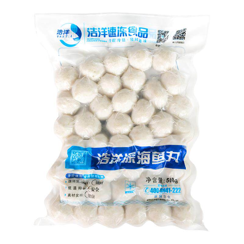 整箱深海500g冷冻咖喱墨鱼丸