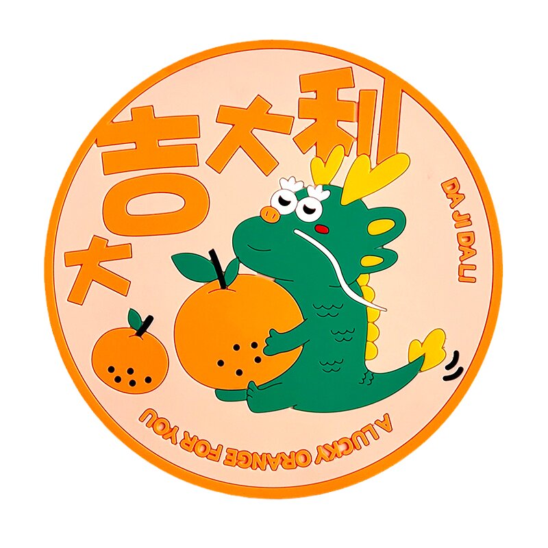 喜庆卡通硅胶隔热垫子