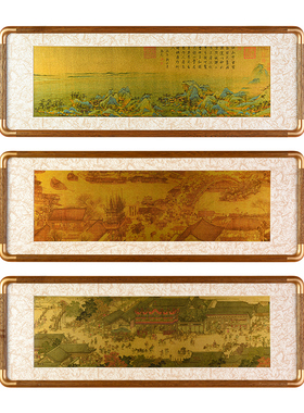 金陵金箔实木装饰金箔画古典名画