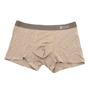 3条装 实体正品秋冬中腰平角内裤男保暖真丝羊毛抑菌蚕丝裆部底裤