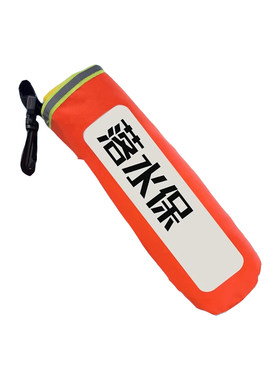 落水车载应急救生圈汽车宝便携破窗锤器DDE紧急溺水救援装备充气
