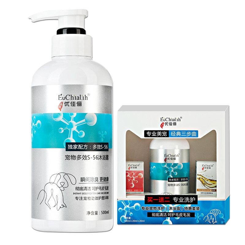 优佳俪狗狗沐浴露杀螨除菌驱虫除臭杀菌止痒泰迪专用猫咪宠物香波