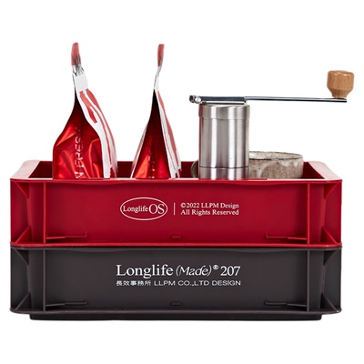 longlife冒险系列桌面收纳盒子