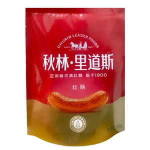 秋林里道斯红肠 含肥肉丁 秋林红肠香肠 500克  果木熏烤味道