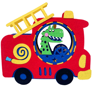 儿童中秋节手工diy纸灯笼兔子灯新款小朋友手提卡通车三眼仔花灯