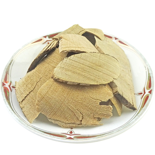 岗梅根 中药材 天然纯新货 山土甘草 山梅根 天星木 秤星树 500克