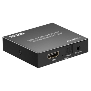 跃创兴 hdmi音频分离器转3.5光纤音频5.1声道4k小米盒子ps4接音箱