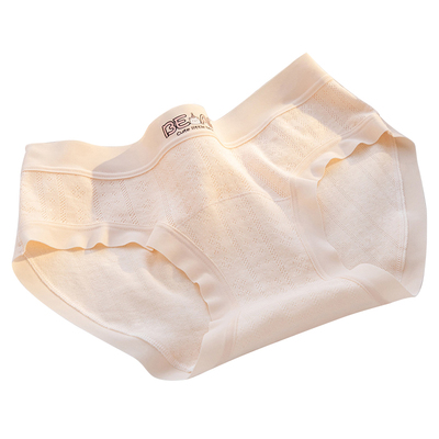 少女内裤纯棉抗菌全棉裆透气