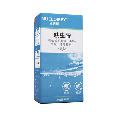家用下水道杀虫剂小飞虫神器