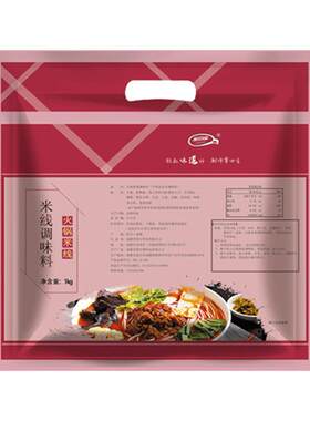 圣恩圣厨宝小面调料系列万人加购