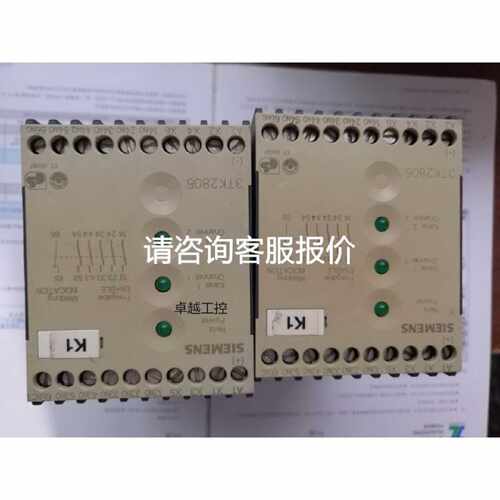 议价1794-OB16P， 1794OB16P