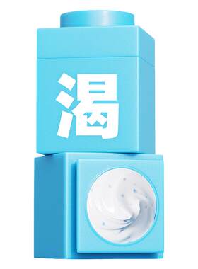 王一博同款C咖小罐膜补水保湿
