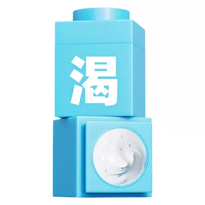 王一博同款C咖小罐膜补水保湿